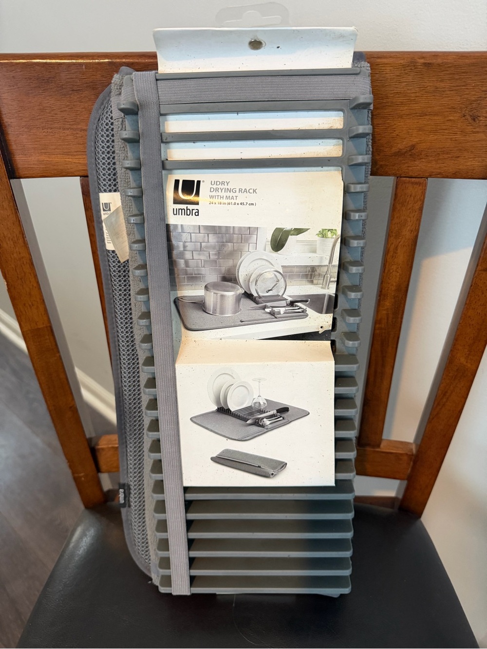 NWT Umbra Drying Rack with Mat